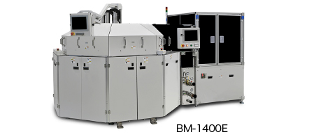 Sputtering Equipment for Electronic Componentst
